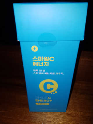 익훈님이 올린 리뷰 사진 1