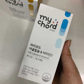 JW중외제약 마이코드 어골칼슘 비타민D — 5점을 준 리뷰어가 2020년 8월 올린 사용 사진
