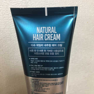 다슈코리아 다슈 데일리 내추럴 헤어 크림 — 5점을 준 리뷰어가 2020년 6월 올린 사용 사진