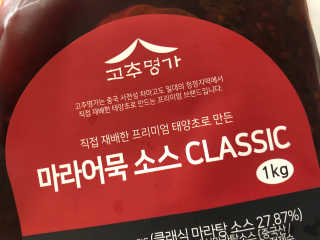 트윙클맘님이 올린 리뷰 사진 1