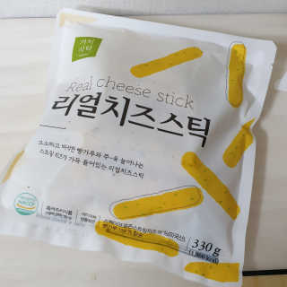 뽀랭님이 올린 리뷰 사진 3