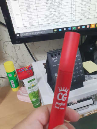 꼬미아리님이 올린 리뷰 사진 1