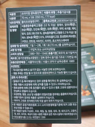 띠로리님이 올린 리뷰 사진 4