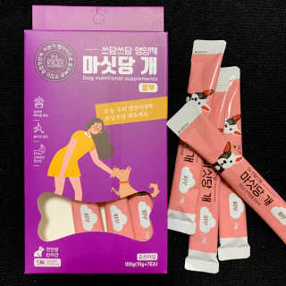 응네🐳님이 올린 리뷰 사진 3