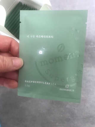 이루릴님이 올린 리뷰 사진 2