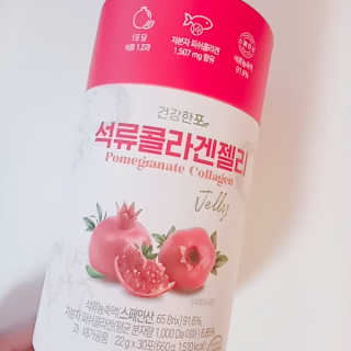 쏭송이님이 올린 리뷰 사진 2