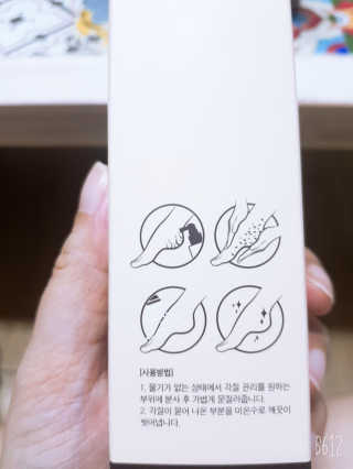 레몬트리님이 올린 리뷰 사진 2