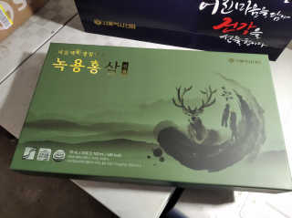 지워터님이 올린 리뷰 사진 2