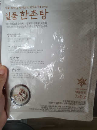 비니주니맘 :D님이 올린 리뷰 사진 1