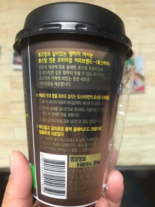 vmintv님이 올린 리뷰 사진 3