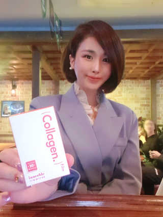 이너블 콜라겐 필름 — 5점을 준 리뷰어가 2020년 4월 올린 사용 사진