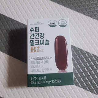 으싯님이 올린 리뷰 사진 3