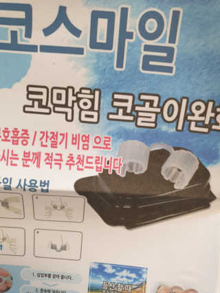 광교호미님이 올린 리뷰 사진 4