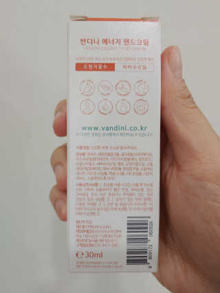 써니데이님이 올린 리뷰 사진 3
