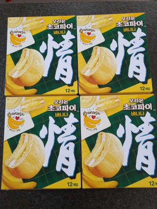 HyeRanSeo님이 올린 리뷰 사진 1