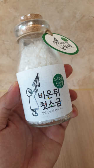 미민님이 올린 리뷰 사진 1