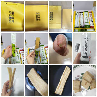 꾸왑님이 올린 리뷰 사진 1