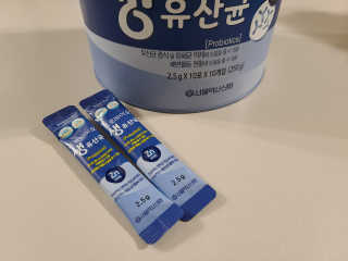 서울약사신협_프로바이오생유산균_2.5G x 100포 — 5점을 준 리뷰어가 2020년 4월 올린 사용 사진