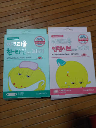 이누닷님이 올린 리뷰 사진 1