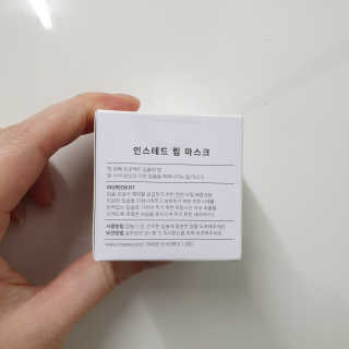 사랑스런초딩님이 올린 리뷰 사진 2