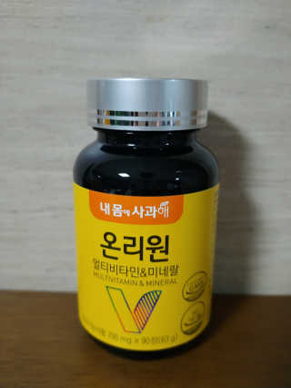 람보슈터님이 올린 리뷰 사진 1
