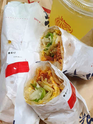 할인에나님이 올린 리뷰 사진 1