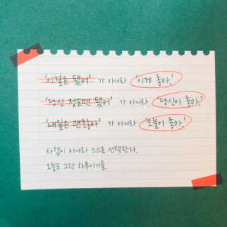 워나님님이 올린 리뷰 사진 3
