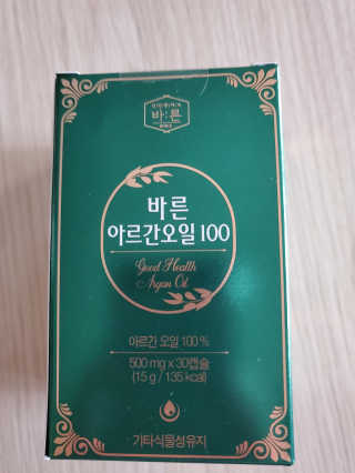 누구냐넌님이 올린 리뷰 사진 1