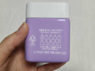 만두님이 올린 리뷰 사진 2