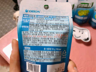 cobemom님이 올린 리뷰 사진 3