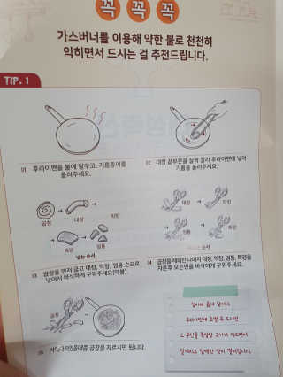 KAY님이 올린 리뷰 사진 4