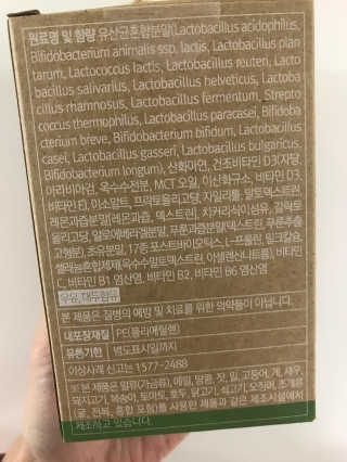 윤님이 올린 리뷰 사진 2