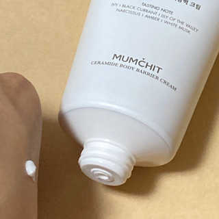 멈칫 딥모이스처 핸드크림, 세라마이드 바디크림 택1 — 5점을 준 리뷰어가 2020년 5월 올린 사용 사진