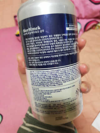 유지영님이 올린 리뷰 사진 2