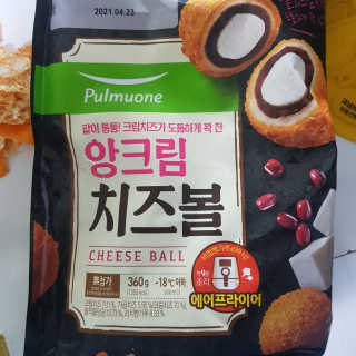 [풀무원] 치즈볼 2종-모짜렐라, 앙크림 — 5점을 준 리뷰어가 2020년 10월 올린 사용 사진