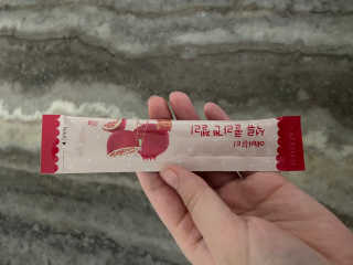 365더건강 에버뷰티 석류콜라겐 젤리 — 3점을 준 리뷰어가 2020년 6월 올린 사용 사진