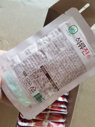 꽃송이님이 올린 리뷰 사진 3