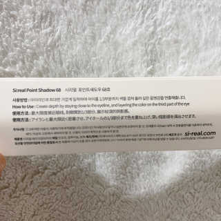 나기님이 올린 리뷰 사진 2