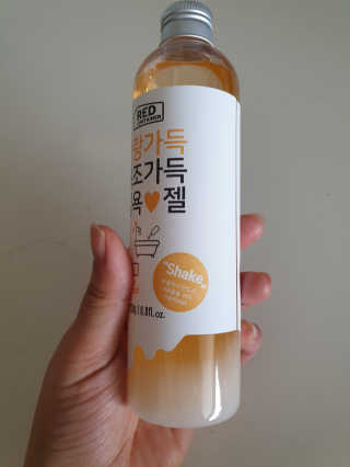 은근매력쟁이님이 올린 리뷰 사진 3