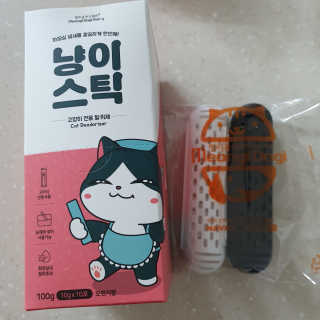 샛별꼬미호두맘님이 올린 리뷰 사진 1