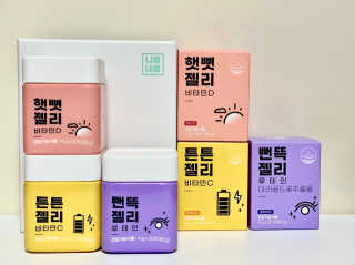 간지녀M님이 올린 리뷰 사진 3