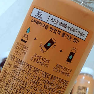 하늘사랑아빠님이 올린 리뷰 사진 4