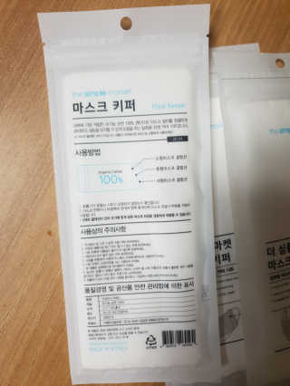 님프님이 올린 리뷰 사진 3