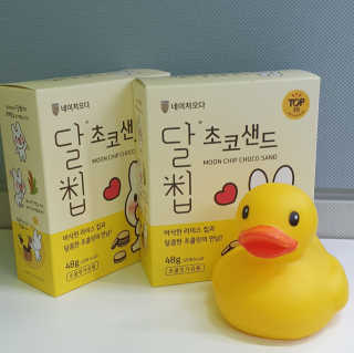 네이처오다 달칩 초코샌드 — 5점을 준 리뷰어가 2020년 10월 올린 사용 사진