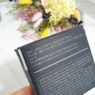 라 뷔게르 [Rinse Bar] 플레르 드 뷔게르 — 5점을 준 리뷰어가 2020년 4월 올린 사용 사진