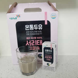 서울에프엔비 온통두유 서리태통두유99.8 / 고칼슘 / 프리바이오틱 — 4점을 준 리뷰어가 2020년 10월 올린 사용 사진