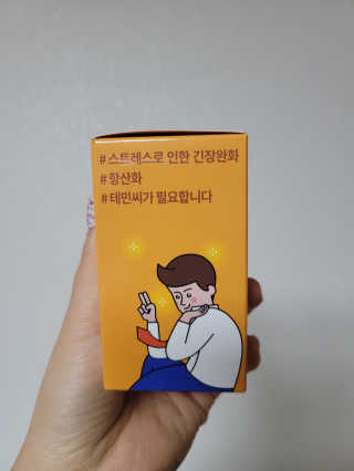 코코님이 올린 리뷰 사진 2