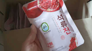 루비셀러님이 올린 리뷰 사진 2