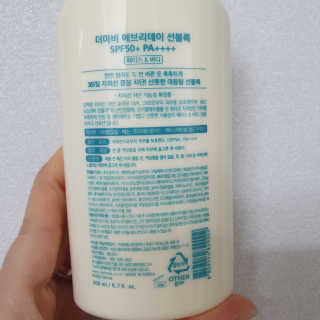 더마비 에브리데이 선블록 SPF50+PA++++ — 4.5점을 준 리뷰어가 2020년 4월 올린 사용 사진