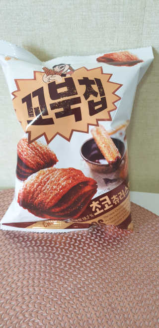 SeulonPark님이 올린 리뷰 사진 3